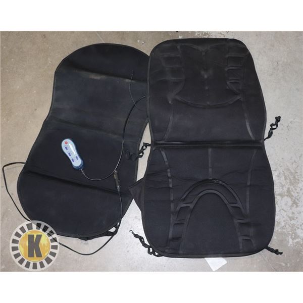 CAR SEAT MASSAGE CUSHION