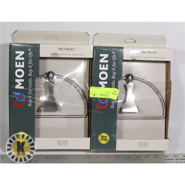 2 TOWEL RINGS