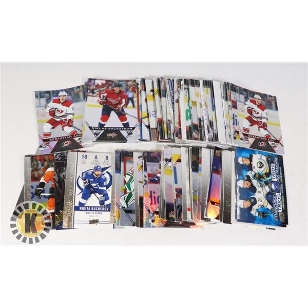 HOCKEY CARDS - TIM HORTONS - TWO WITH HOLOGRAMS