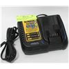 Image 1 : DEWALT DCB115  LITHIUM ION BATTERY CHARGER