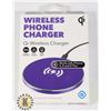 Image 1 : NEW GEMS WIRELESS QI PHONE CHARGER