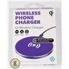 Image 1 : NEW GEMS WIRELESS QI PHONE CHARGER