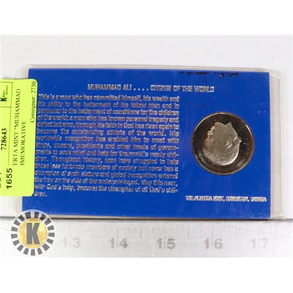 1976 ALBERTA MINT "MUHAMMAD ALI" COMMEMORATIVE