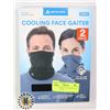 Image 1 : NEW ARCTIC COOL COOLING FACE GAITER 2 PACK