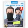 Image 1 : NEW ARCTIC COOL COOLING FACE GAITER 2 PACK