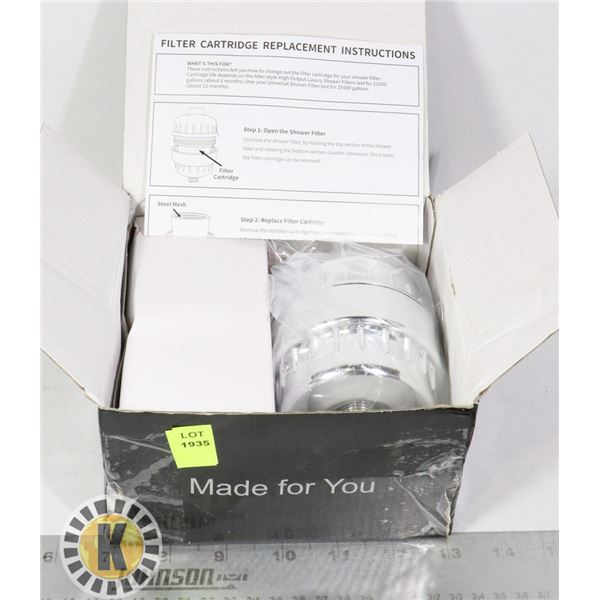 SUNRISE FILTER CARTRIDGE REPLACEMENT