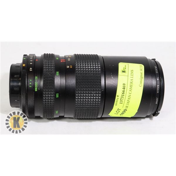 TAKUMAR JAPAN CAMERA LENS