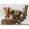 Image 1 : ANTIQUE COPPER AND BRASS WARES