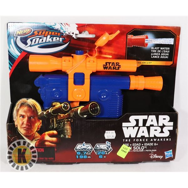 STAR WARS HAN SOLO BLASTER SUPER SOAKER