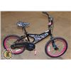 Image 1 : KIDS MONSTER HIGH BICYCLE