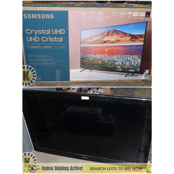 FEATURED ITEMS: TO BID SEARCH LOTS LISTED!