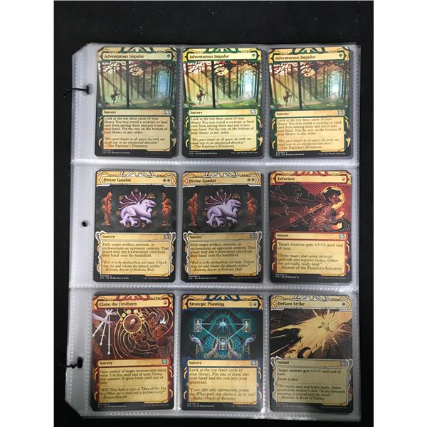 MAGIC THE GATHERING TRADING CARD LOT