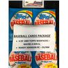 Image 2 : BASEBALL CARDS PACKAGE