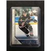 Image 2 : 2005-06 UPPER DECK SERIES 2 COMPLETE SET ( OVECHKIN YG INCLUDED)