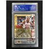 Image 2 : 1995 UPPER DECK SP COLLECTION #JC19 MICHAEL JORDAN 1992 NBA MVP (PSA 8)
