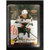 Image 1 : 2020-21 UPPER DECK SERIES 2 #C225 KIRILL KAPRIZOV YOUNG GUNS CANVAS