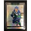 Image 1 : 2019-20 UPPER DECK SP AUTHENTIC #S-40 ELIAS PETTERSSON SPECTRUM FX