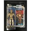 Image 1 : STAR WARS "SEE-THREEPIO (C-3PO)" ACTION FIGURE (12" GENTLE GIANT 2011)