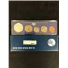 Image 2 : 1967 UNITED STATES SPECIAL MINT SET