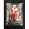 Image 1 : 2020-21 UD Black Diamond Nicklas Lidstrom #BDL-NL Diamond Legends 065/349