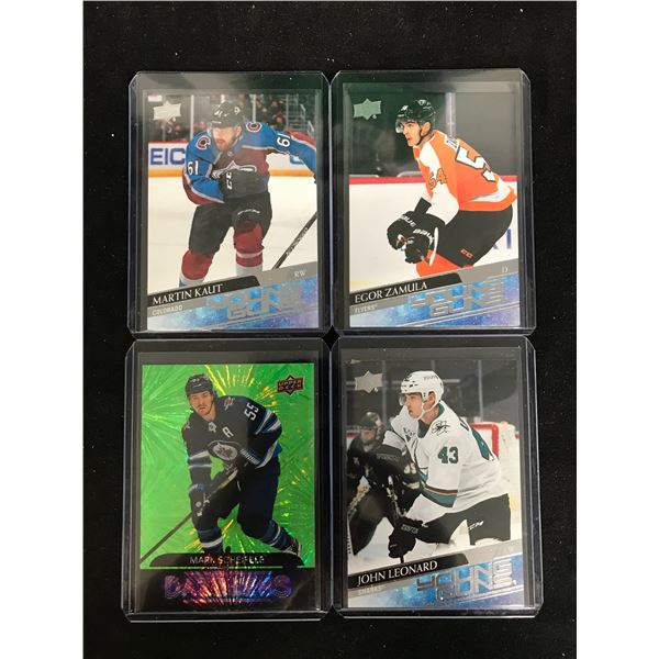 UPPER DECK YOUNG GUNS HOCKEY CARD LOT