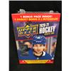 Image 1 : 2020-21 UPPER DECK SERIES 2 HOCKEY BOX