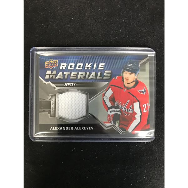 2020-21 Upper Deck Alexander Alexeyev Rookie Materials Jersey #RM-AA