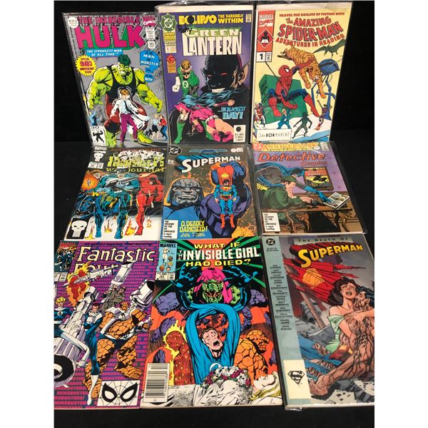 ASSORTED COMIC BOOK LOT