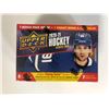 Image 1 : 2020-21 UPPER DECK SERIES TWO HOCKEY BLASTER BOX