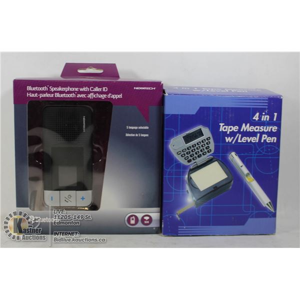 NEW NEXXTECH BLUETOOTH SPEAKER