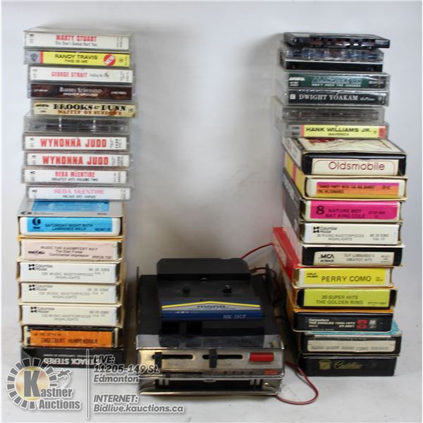 VINTAGE RCA 8-TRACK CAR PLAYER WITH CASSETTE PLAYE