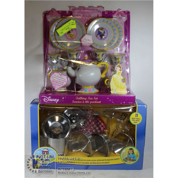 VINTAGE SEALED 2009 DISNEY PRINCESS