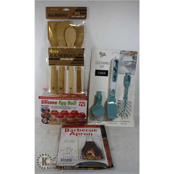 LOT OF NEW KITCHEN ITEMS STILL IN PACKAGING