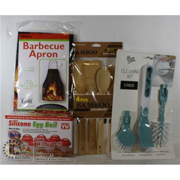 LOT OF NEW KITCHEN ITEMS STILL IN PACKAGING