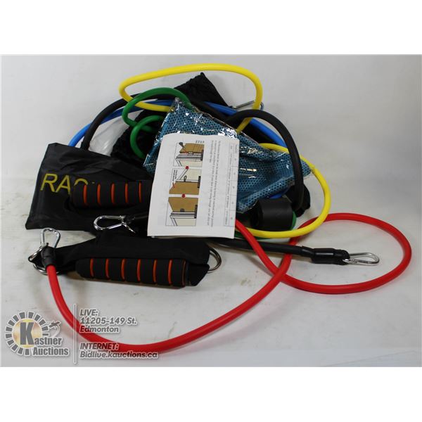 FLAT OF ASSORTED EXERCISE RESISTANCE BANDS