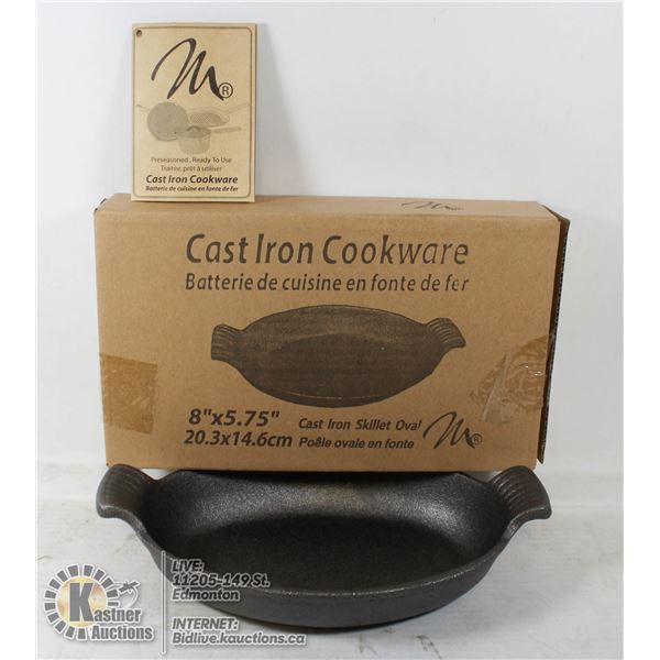 NEW CAST IRON OVAL SKILLET 8" X 5.75"
