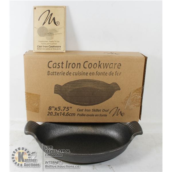 NEW CAST IRON OVAL SKILLET 8" X 5.75"
