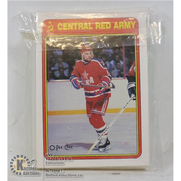1990 OPC CENTRAL RED ARMY SET