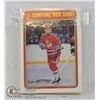 Image 1 : 1990 OPC CENTRAL RED ARMY SET