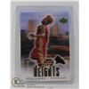 Image 1 : 2003 UPPERDECK LEBRON JAMES ROOKIE CARD