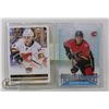 Image 1 : MATTHEW TKACHUCK AND JOHNNY GAUDREAU INSERT CARDS