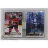 Image 1 : AUSTON MATTHEWS AND MITCH MARNER  UD CANVAS CARDS