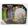 Image 1 : POKEMON COLLECTORS TIN WITH x4 BOOSTER PACKS, NEW
