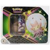 Image 1 : POKEMON COLLECTORS TIN WITH x4 BOOSTER PACKS, NEW