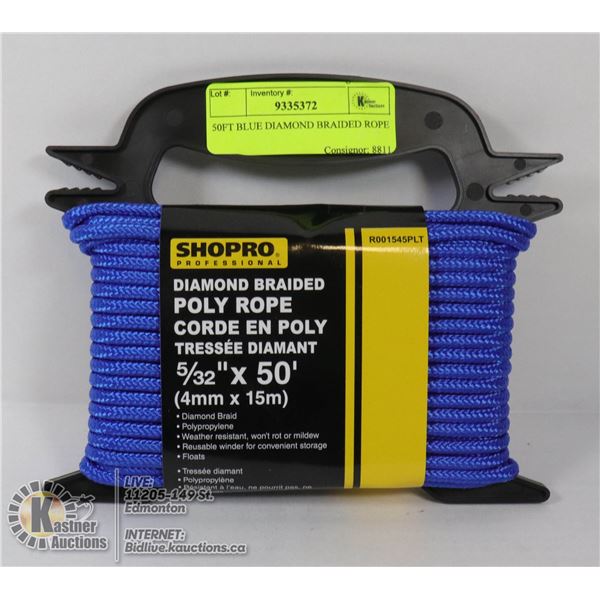 50FT BLUE DIAMOND BRAIDED ROPE