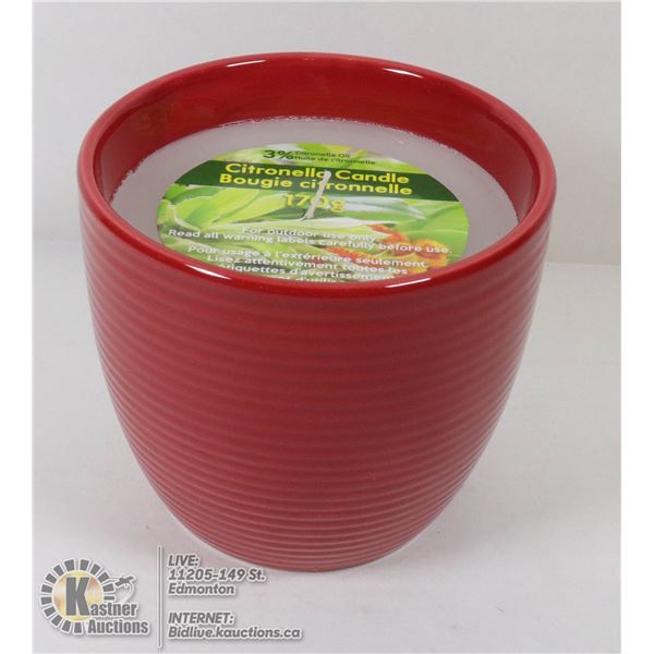 LARGE 170G CITRONELLA CANDLE IN A POT