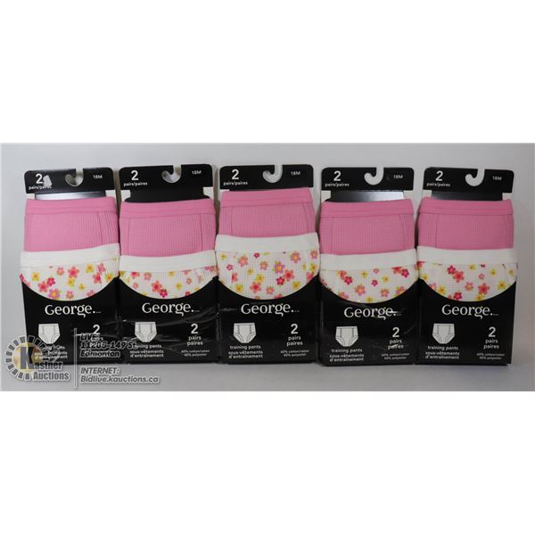 LOT OF 10 PAIRS NOF TRAINING PANTS - SZ 18 MONTH