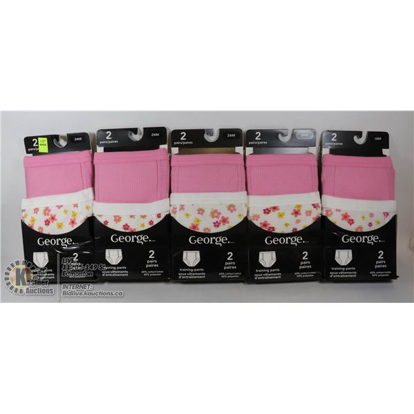 LOT OF 10 PAIRS NOF TRAINING PANTS - SZ 24 MONTH