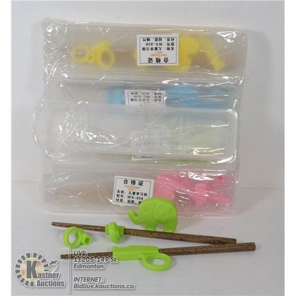LOT OF 5 BEGINNER CHOPSTICK SETS