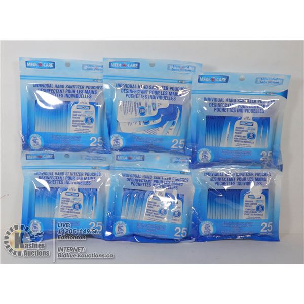 LOT OF SIX PACKS OF 25 INDIVIDUAL HAND SANITIZERS